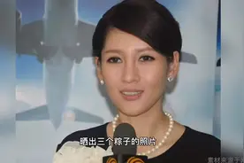 主持人沈星疑结婚生子，粽子独特组合有深意，网友：是哪位富商