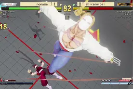 街霸5：同步率百分百的起飞你见过吗？视频封面