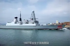 排炮不动，必是十纵！宋时轮因阻击不力，被主席电令撤职？视频封面