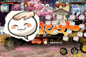 火影忍者：打完摸头，怎么理解？视频封面