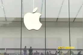 新买的iPhone8手机 晚上不用反而耗电高视频封面