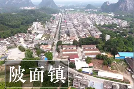 航拍阳春陂面镇，据说“陂”字百分之九十的人都不会读