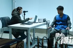 没有证据怎么破案？看完这部电影你就知道了，读心术真的很厉害视频封面