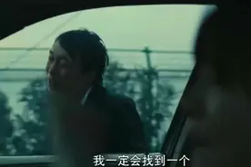 假装情侣:如果有一天他/她真的不在了你会怎么样？相反你不在了？视频封面