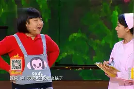 春晚：孕妇独自去医院做B超，哪料要等两百多号人，瞬间蒙圈视频封面
