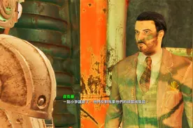 《辐射4》探索皮克曼画廊和牙买加平原