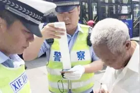汽车违章后多久会收到短信？交警：超过这个时间，基本就没事！视频封面