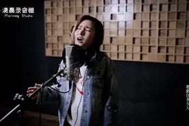 女声酥软迷人翻唱毛不易《借》，声音里满满的都是故事