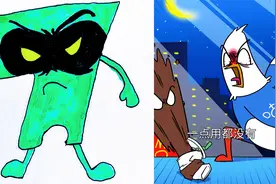 为啥别人喝咖啡就能提神，我喝就不管用呢？视频封面