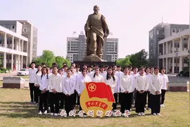 枣庄科技职业学院共青团员致敬中国共青团建团百年视频封面