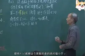 北大数学公开课 跟随名师变学霸  第二讲 数学思维的养成视频封面