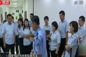 太原：近距离探秘交警执法全流程视频封面