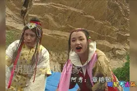 20年前超珍贵花絮！《侠客行》拍摄背后的故事之“悬崖三级跳”视频封面