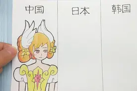 安琪儿去日本韩国变身后啥样？今天就画出这个趣味漫画告诉你视频封面