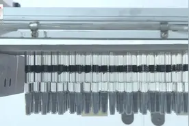 抗击新冠病毒注射液已集中发出80万支视频封面