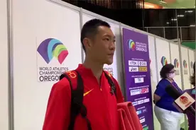 梦照进现实！王嘉男说自己三次梦见夺金视频封面