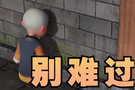 当你很绝望无助时，就看看这些话视频封面