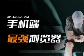 Alook浏览器的逆天功能，你了解多少？