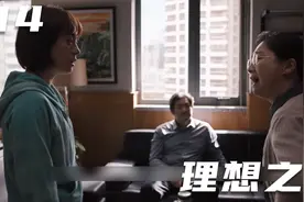 一个女生相当于500只鸭子，那么两个女生吵起来呢！视频封面