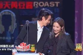 《吐糟大会》萧亚轩带小男友录节目,台上说起悄悄话,张绍刚僵住了视频封面