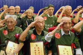 两参人员的优抚补助，按照规定只有无固定工作人员才能领取！视频封面