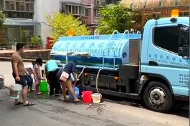 基隆陷缺水危机，4000户停水引民怨视频封面