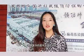 西藏人喜欢用什么手机？藏族姑娘卓玛街访路人，苹果手机细节很好