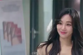 萝莉脸蛋 温柔性格 这是你找对象的标准吗？视频封面