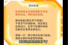 第七集丨狗头人的真正形态!