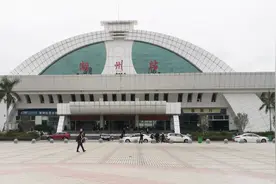 小编从广东揭阳坐火车到了广东潮州，历时18分，票价9.5元