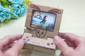 废纸板做“弗兰克酷跑立体游戏机”，给孩子玩几天，过程太值了视频封面