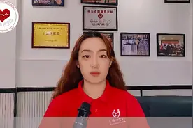 一起来学急救吧！初级心肺复苏 循环支持