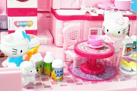HelloKitty凯蒂猫的小别墅过家家玩具