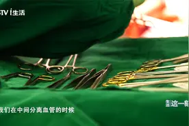传递首都温暖！“虫癌”的藏族姐弟来京得救了！视频封面