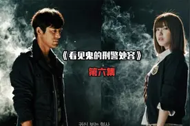 韩剧畸形的母爱,占有欲极强的母亲,买凶杀人只为守护儿子视频封面