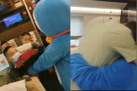 开封退伍武警带花上车准备求婚，女友抢先反求婚，列车员激动拍照视频封面