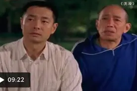 讲述了20世纪末北京的邻里百态和父子、兄弟之间感人的亲情故事视频封面