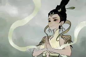 转世成为门派掌门，经营门派拯救蜀山！还有师妹倒贴？视频封面