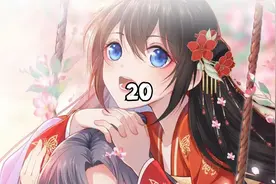 凤妤飞：我们还小，这样不好吧？视频封面