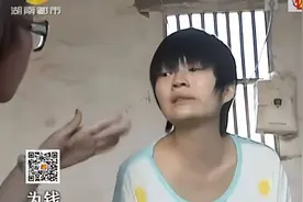 大龄剩男娶回妙龄残疾妻子，寻找失散的姐妹花视频封面
