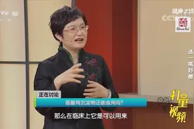 陈醋年份越久越好吗，有沉淀物还能食用吗？专家来解答|健康之路