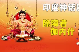 神话剧 恶魔王妃喝下蓝药水后瞬间就拥有把人变成干尸的技能视频封面