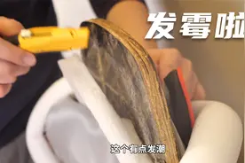 300元的电竞椅能买吗？拆开试试就知道了！视频封面