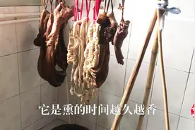 湖南人过年少不了的家常美食腊猪肠，原来做法这么简单，快来学做视频封面