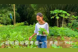 农村单身美女，在家务农，想找个男朋友，不知你们想不想找女朋友视频封面