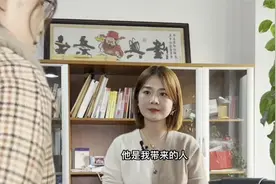工厂给员工发的年终奖被主管中饱私囊了，我该怎么办呢？视频封面