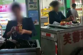 大妈捡拾垃圾堆中饭盒回收到快餐店？真相曝光后网友都炸了视频封面