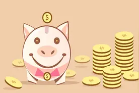 工资5000扣完五险一金剩多少？要看缴费基数是多少视频封面