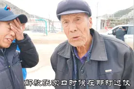 张家口冬天农村86岁老汉们聊天，他们一个比一个能聊，这就是农村视频封面