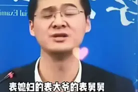 张三远房亲戚是公安局长帮忙讨薪竟然这么简单。